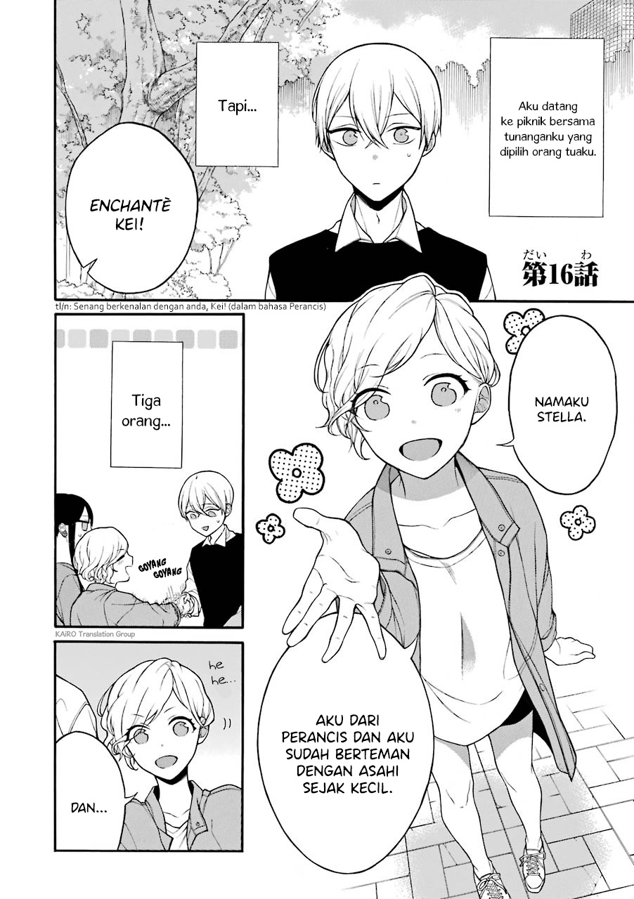 Naka no Warui Iinazuke no Hanashi Chapter 16 Gambar 1